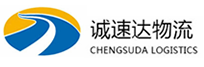 湖州到栖霞区物流公司